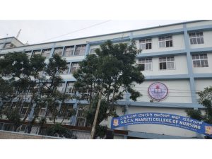 AECS Maaruti College of Nursing Bangalore Management Quota Admission