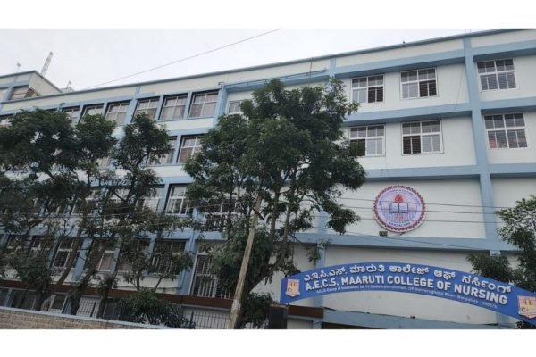 AECS Maaruti College of Nursing Bangalore Management Quota Admission