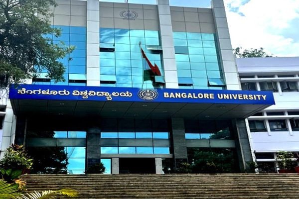 Bangalore University Management Quota Admission