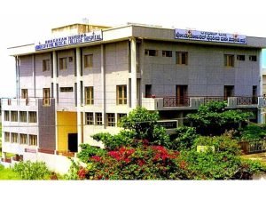 Bhagwan Buddha Homoeopathic Medical College Management Quota Admission