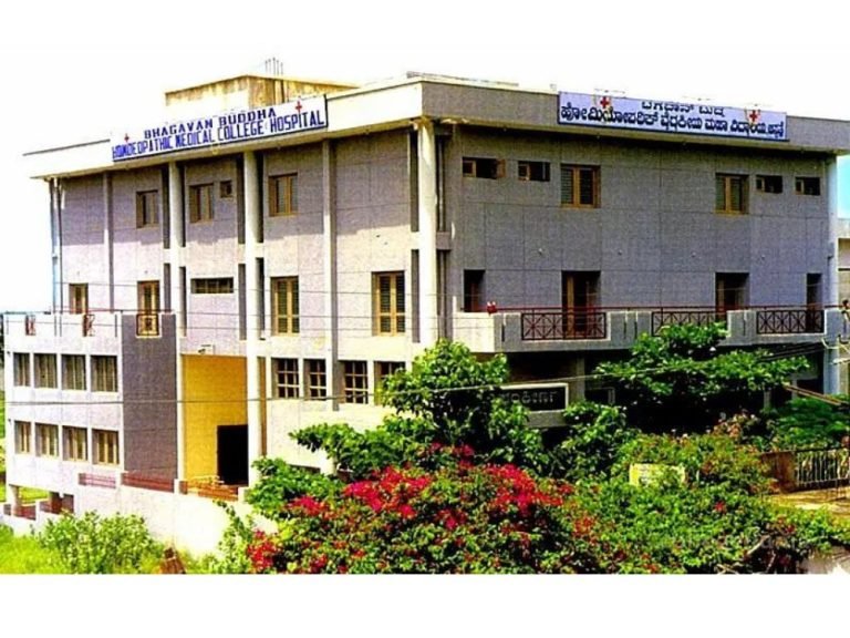 Bhagwan Buddha Homoeopathic Medical College Management Quota Admission 2025