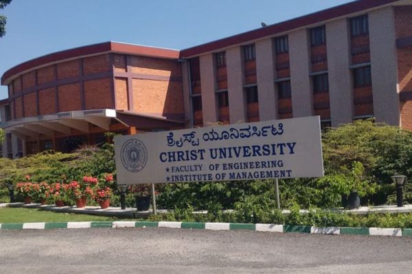Christ University Institute of Management , Management Quota Admission