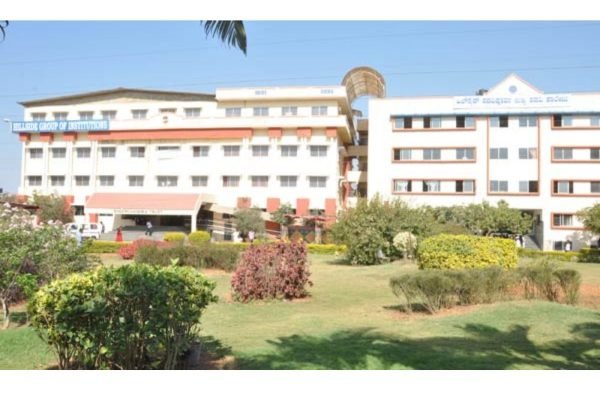 Hillside College of Pharmacy and Research Centre, Bangalore Management Quota Admission