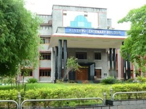 Kuvempu University Shimoga Management Quota Admission