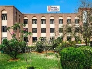 M.S. Ramaiah University of Applied Sciences Bangalore Management Quota Admission