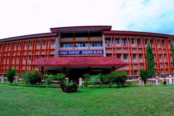 Mangalore University Management Quota Admission