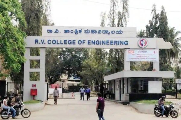 RV College of Engineering Management Quota Admission