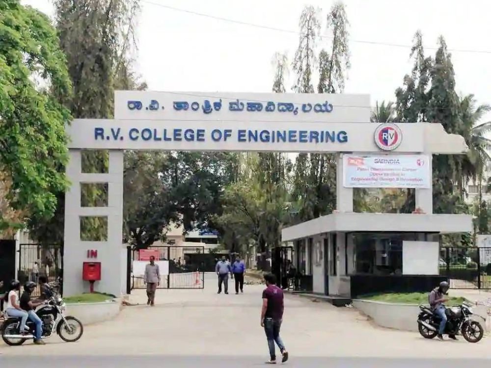 RV College of Engineering Management Quota Admission