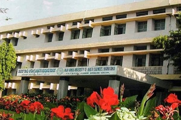 Rajiv Gandhi University of Health Sciences Bangalore Management Quota Admission