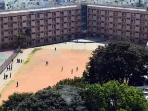 management quota admission in DSCE